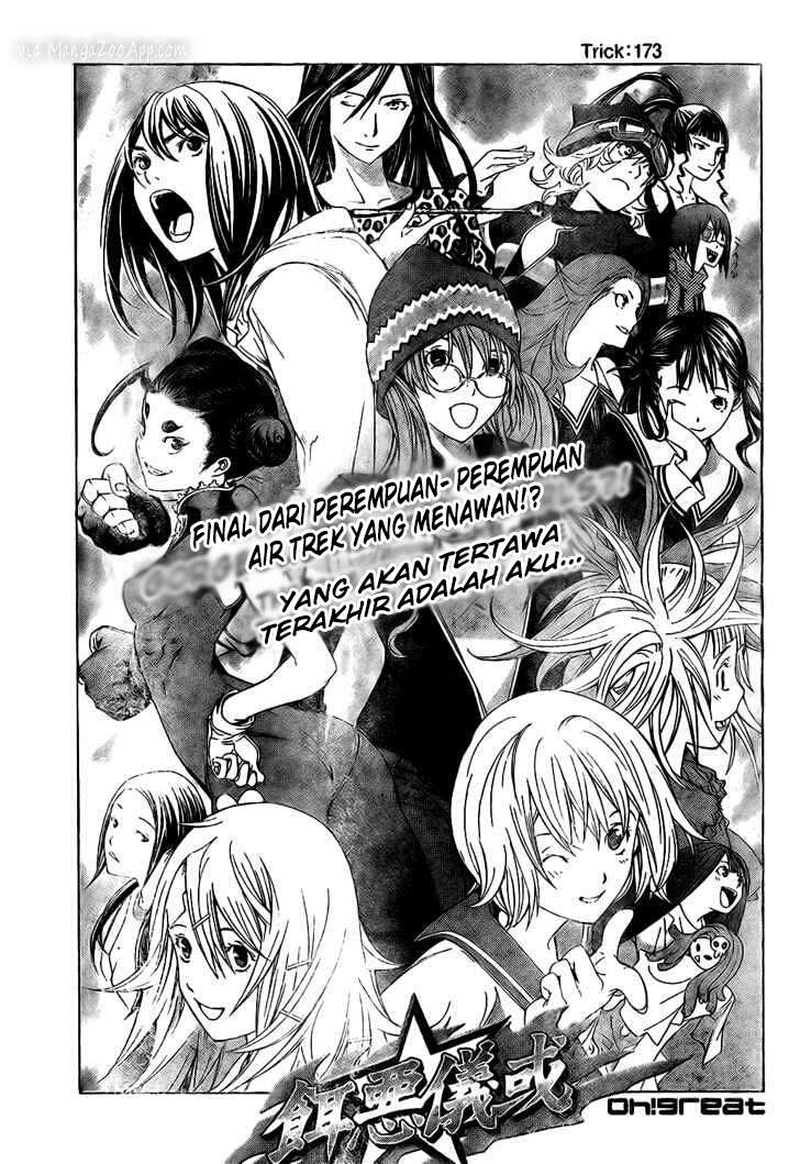 Air Gear chapter 173 halaman 1