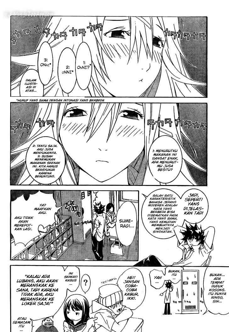 Air Gear chapter 173 halaman 3