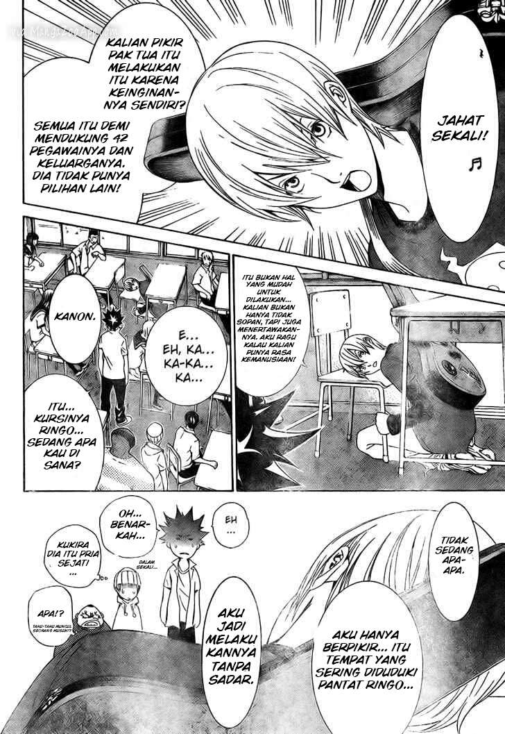 Air Gear chapter 173 halaman 5