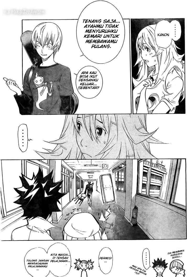 Air Gear chapter 173 halaman 6