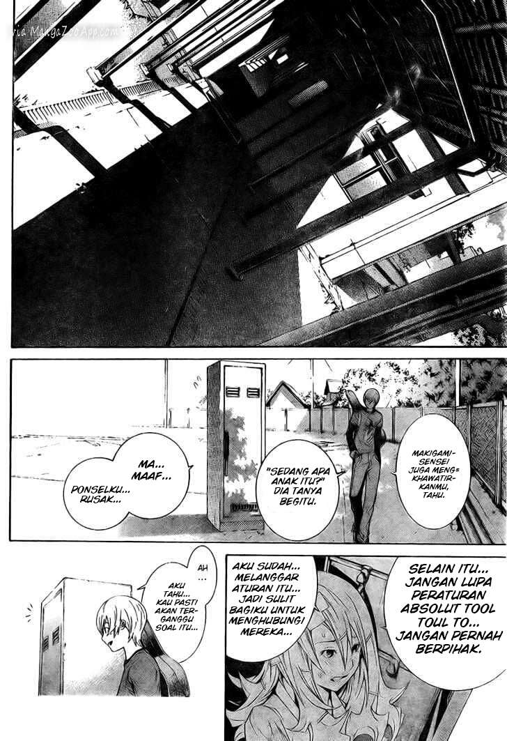 Air Gear chapter 173 halaman 7