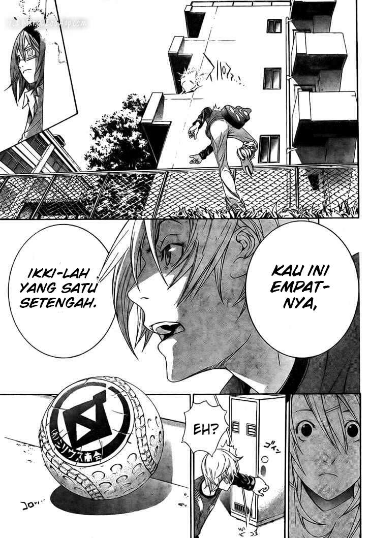 Air Gear chapter 173 halaman 12