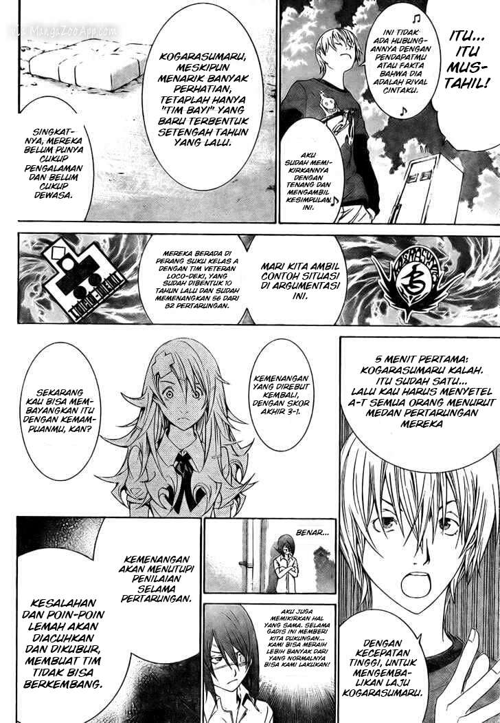 Air Gear chapter 173 halaman 13
