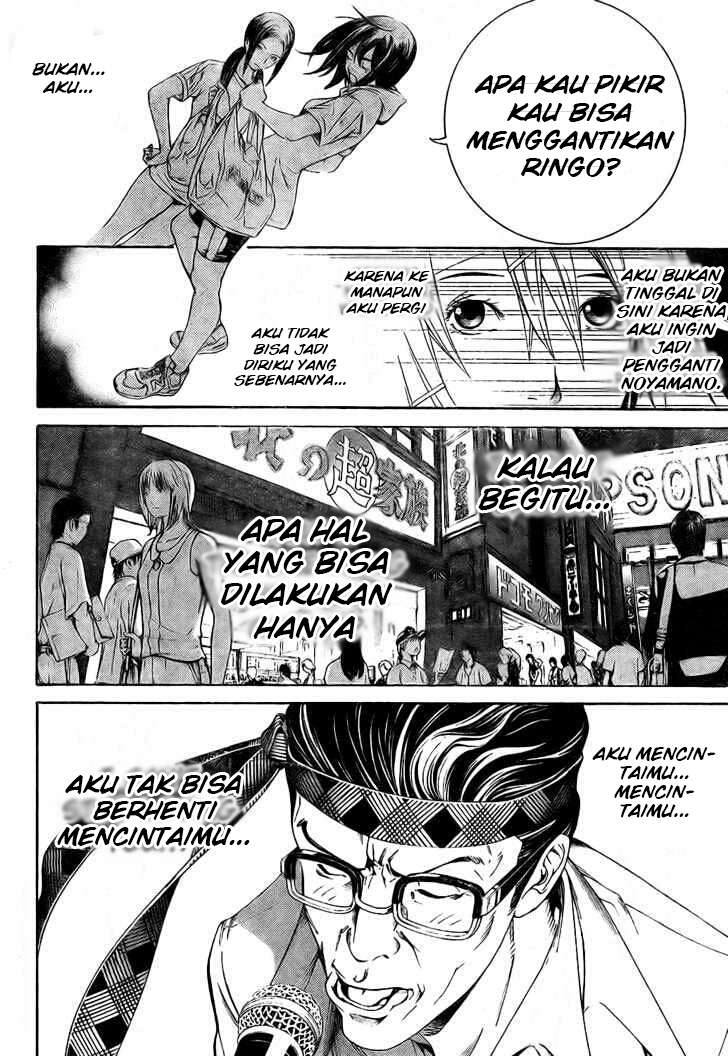 Air Gear chapter 173 halaman 17