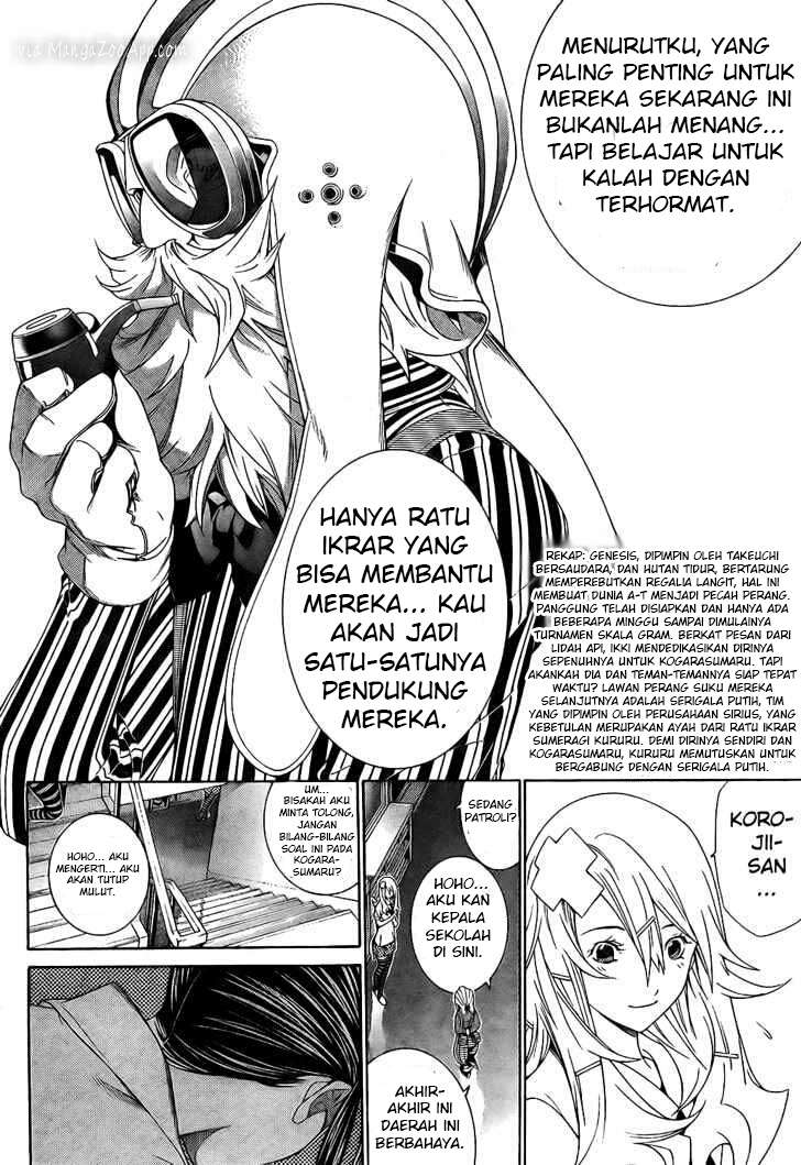Air Gear chapter 174 halaman 3