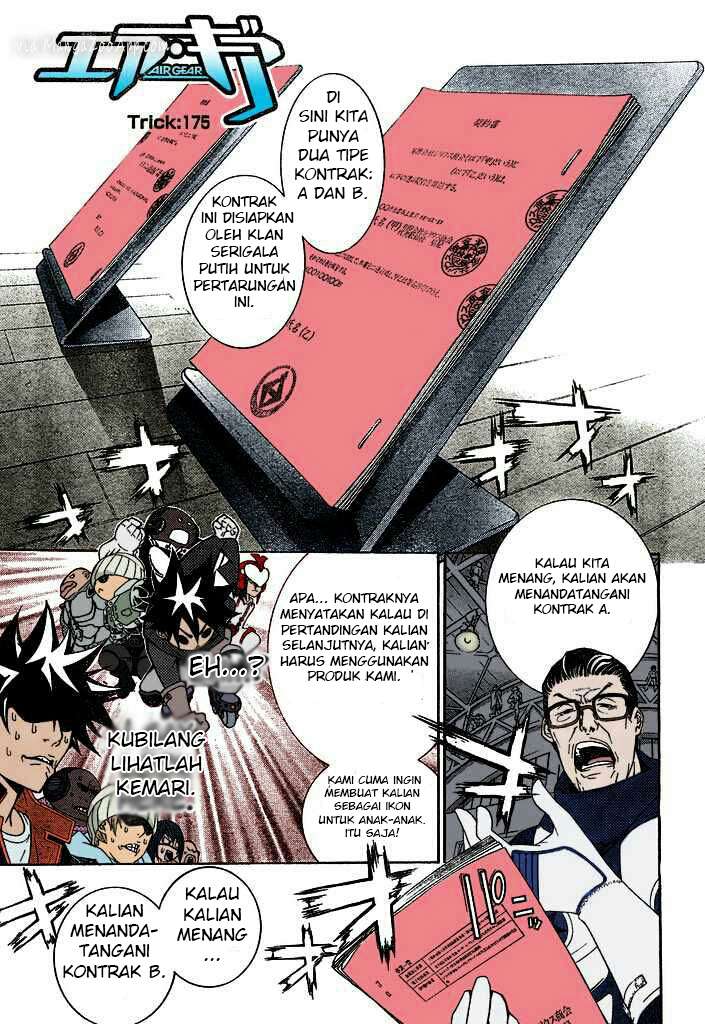 Air Gear chapter 175 halaman 1