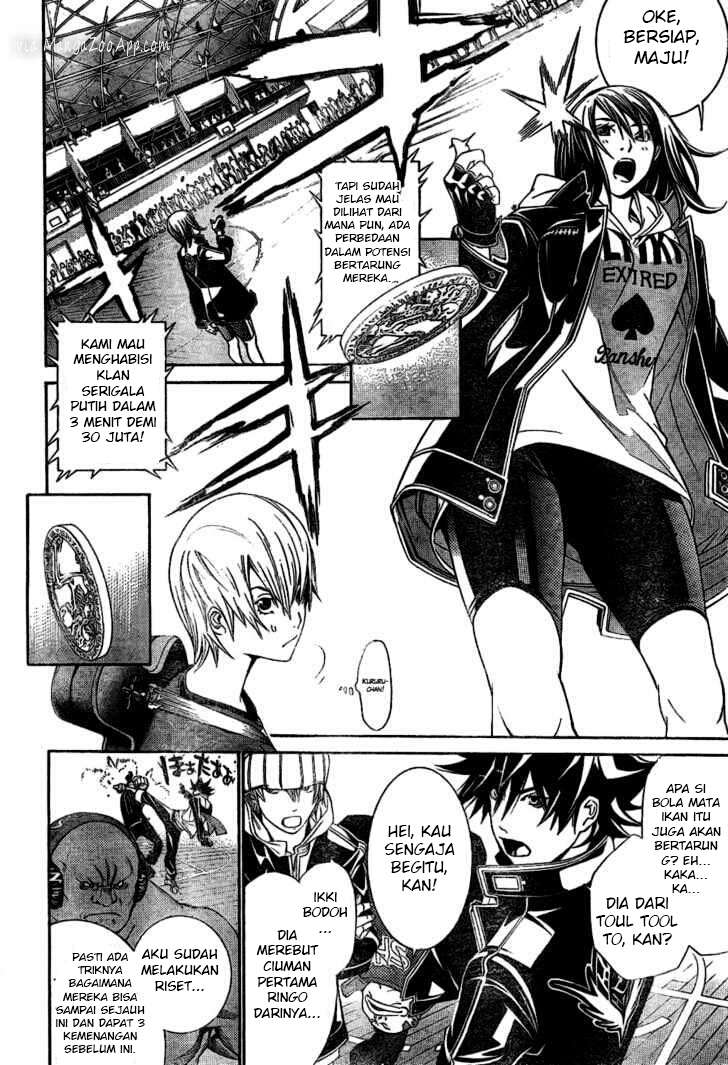 Air Gear chapter 175 halaman 6