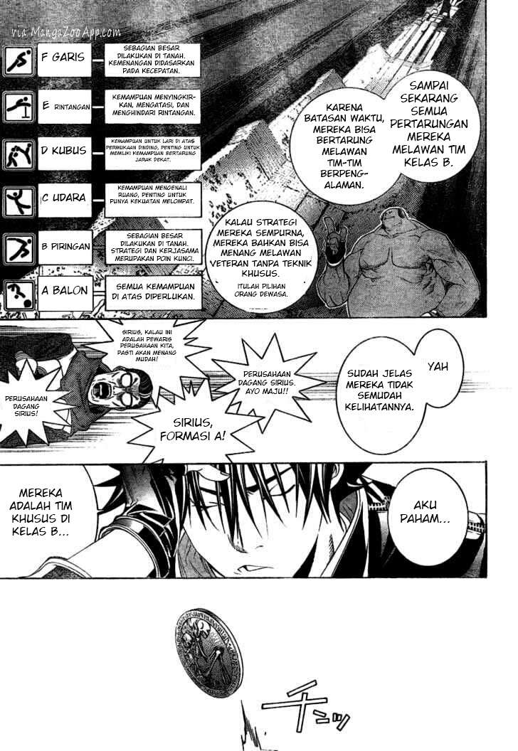 Air Gear chapter 175 halaman 7