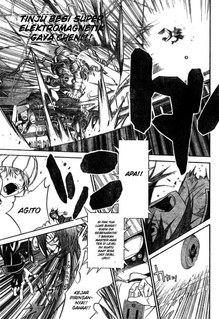 Air Gear chapter 176 halaman 6