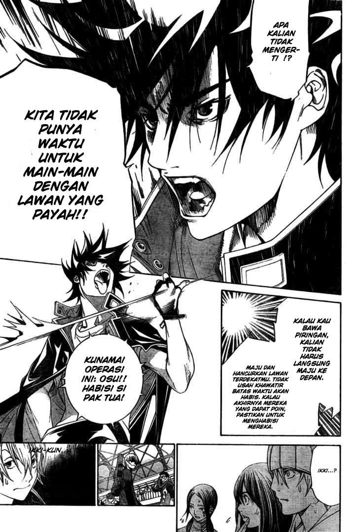 Air Gear chapter 176 halaman 15