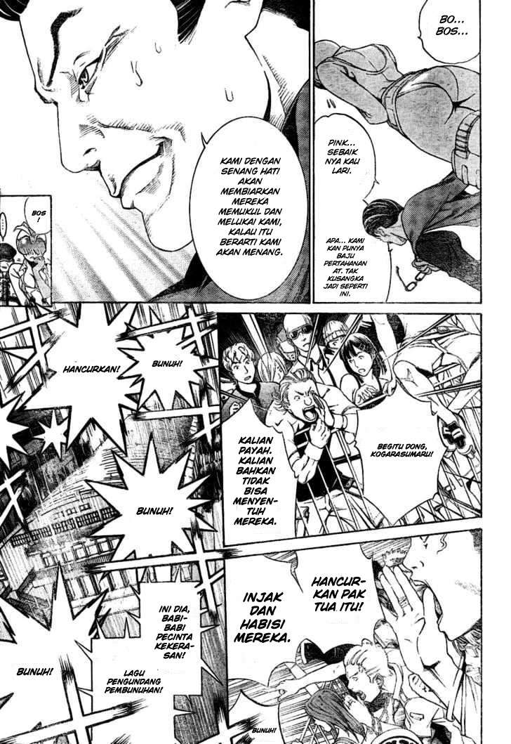 Air Gear chapter 176 halaman 17