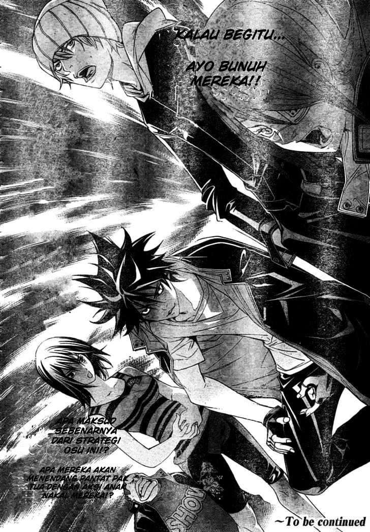 Air Gear chapter 176 halaman 18
