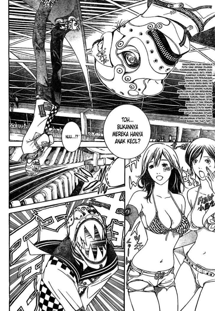 Air Gear chapter 177 halaman 4