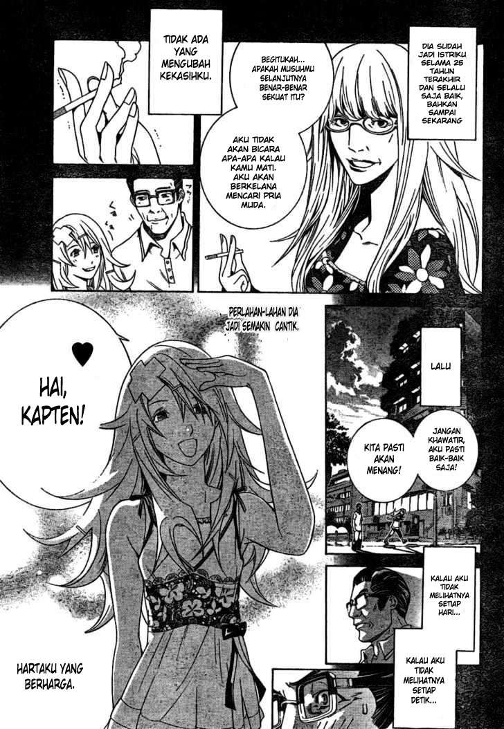 Air Gear chapter 177 halaman 7