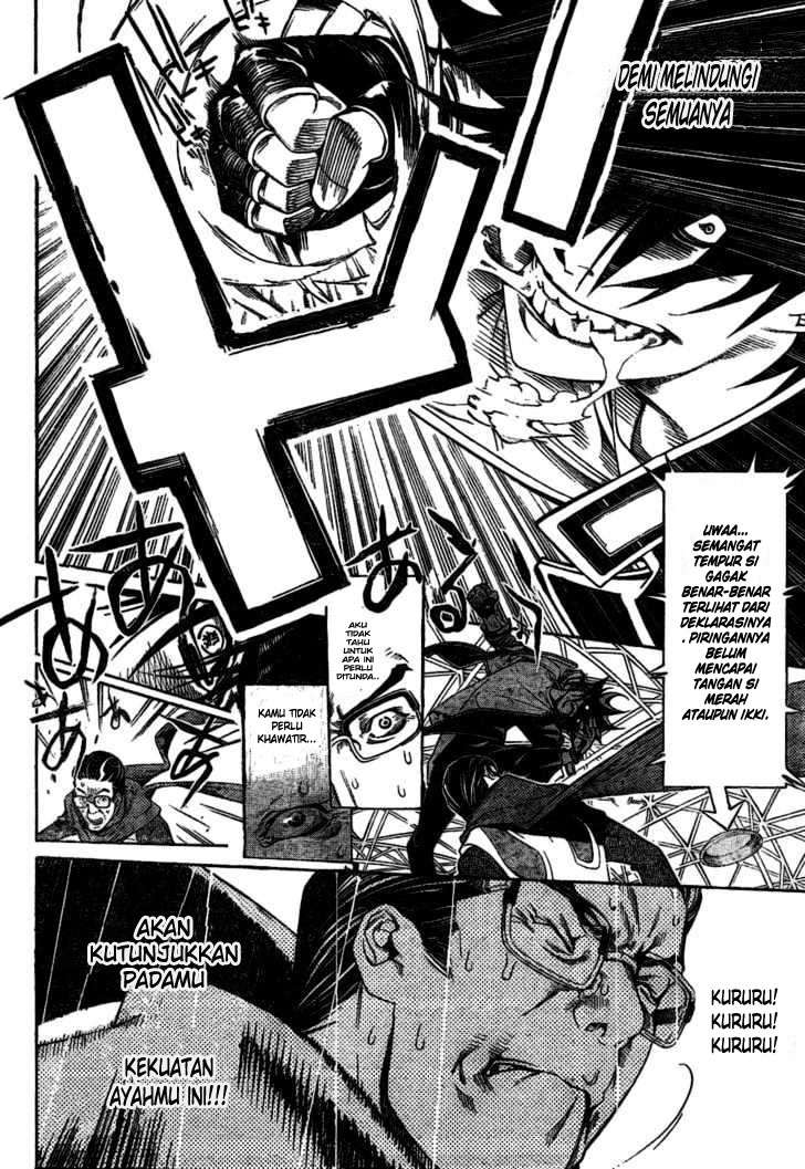 Air Gear chapter 177 halaman 8
