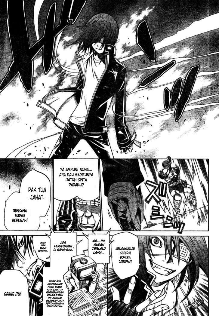 Air Gear chapter 177 halaman 9
