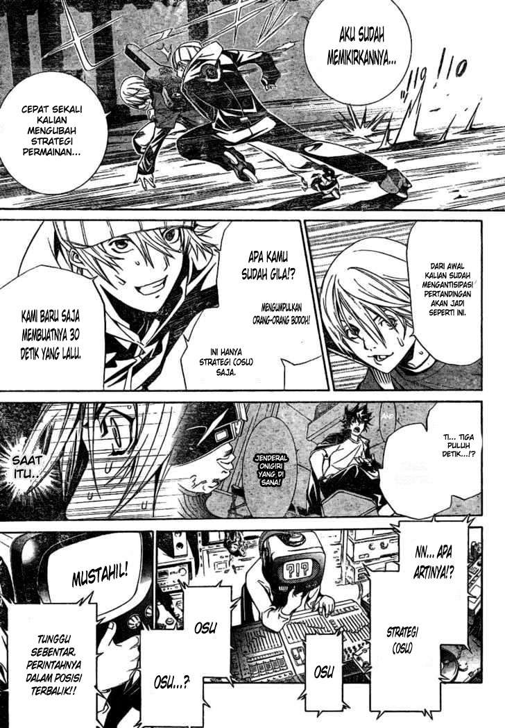 Air Gear chapter 177 halaman 12