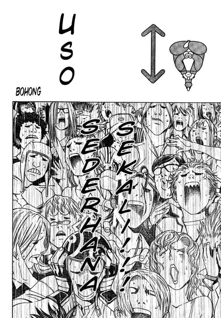 Air Gear chapter 177 halaman 13
