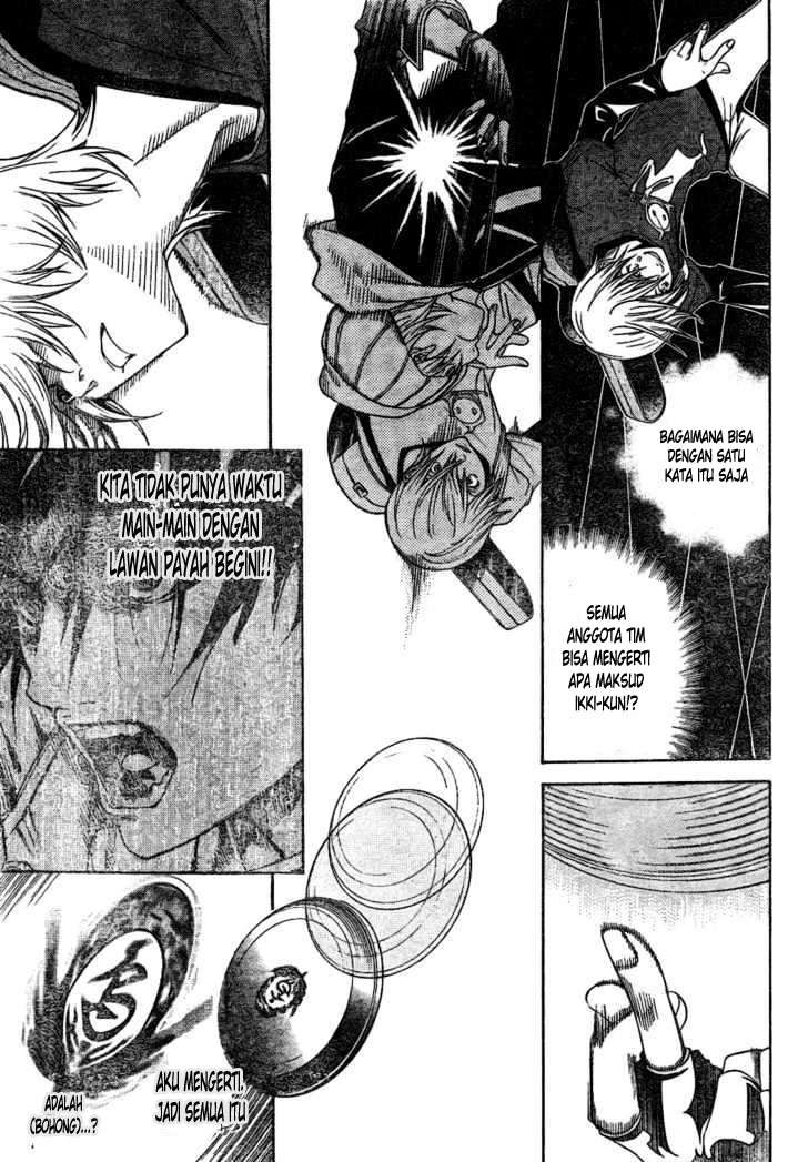 Air Gear chapter 177 halaman 14