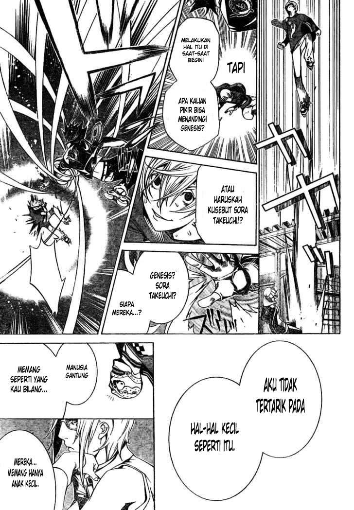 Air Gear chapter 177 halaman 16