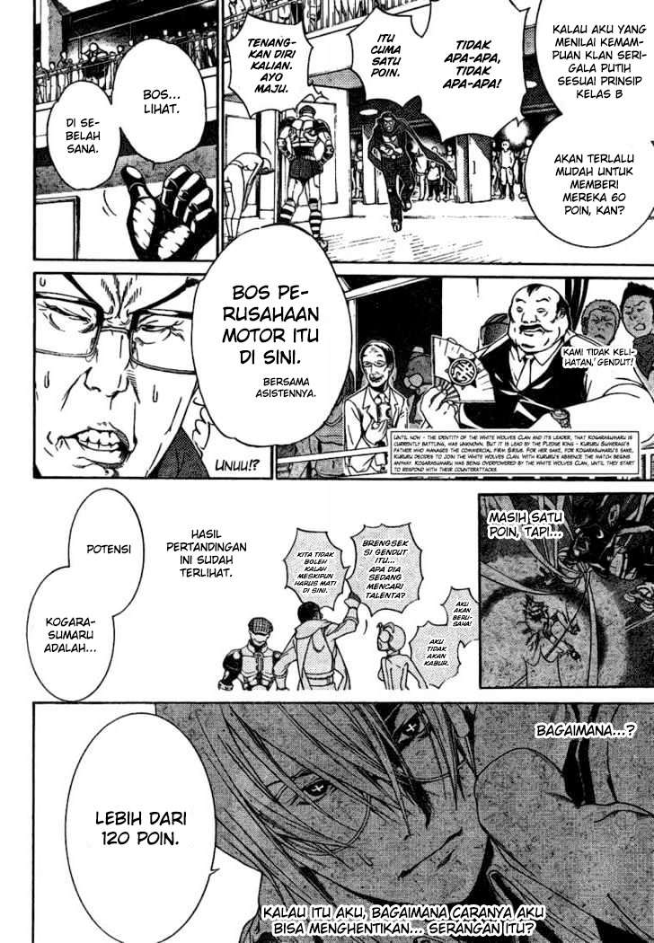 Air Gear chapter 178 halaman 4