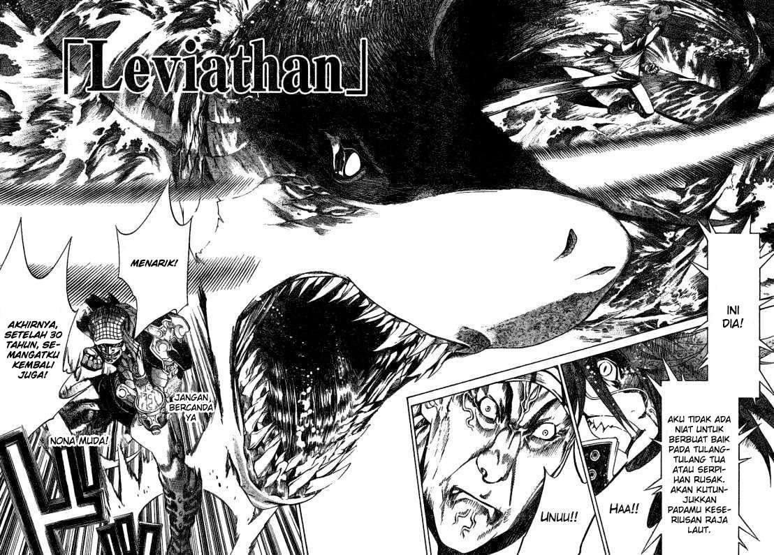 Air Gear chapter 178 halaman 6