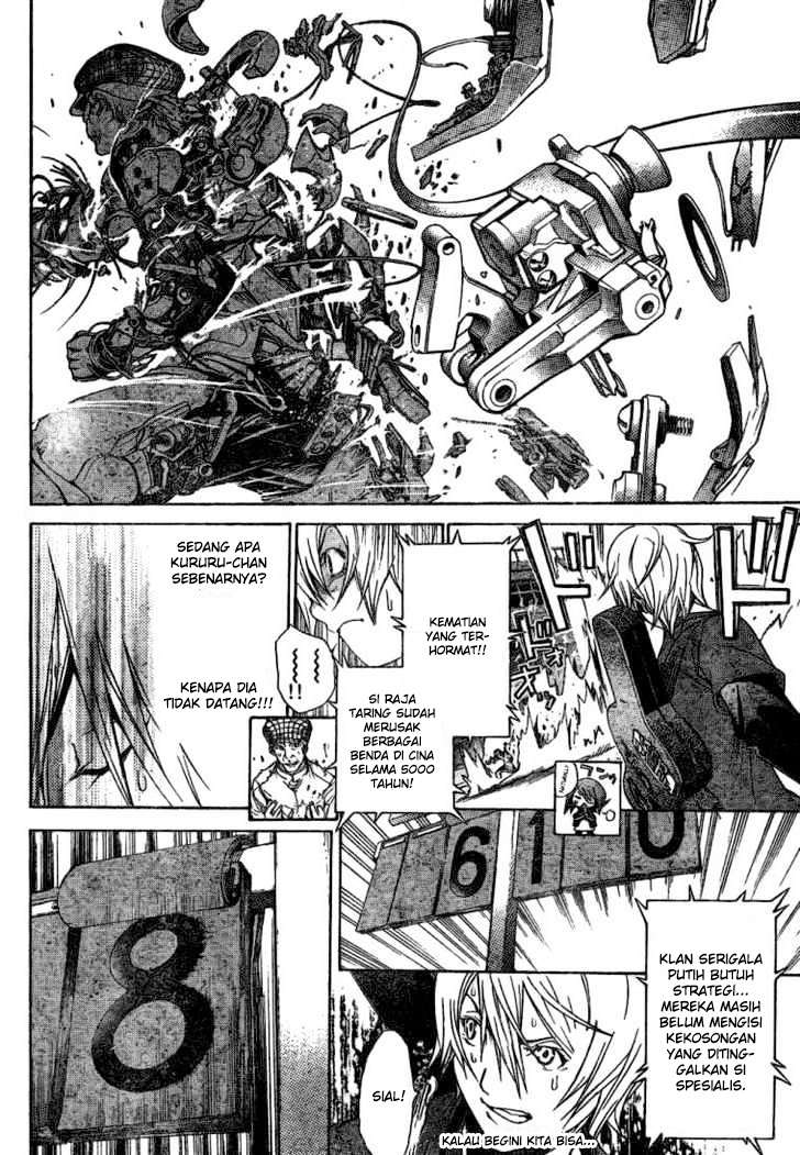 Air Gear chapter 178 halaman 7