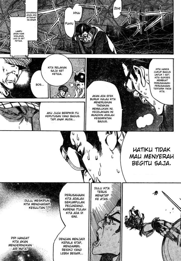 Air Gear chapter 178 halaman 10