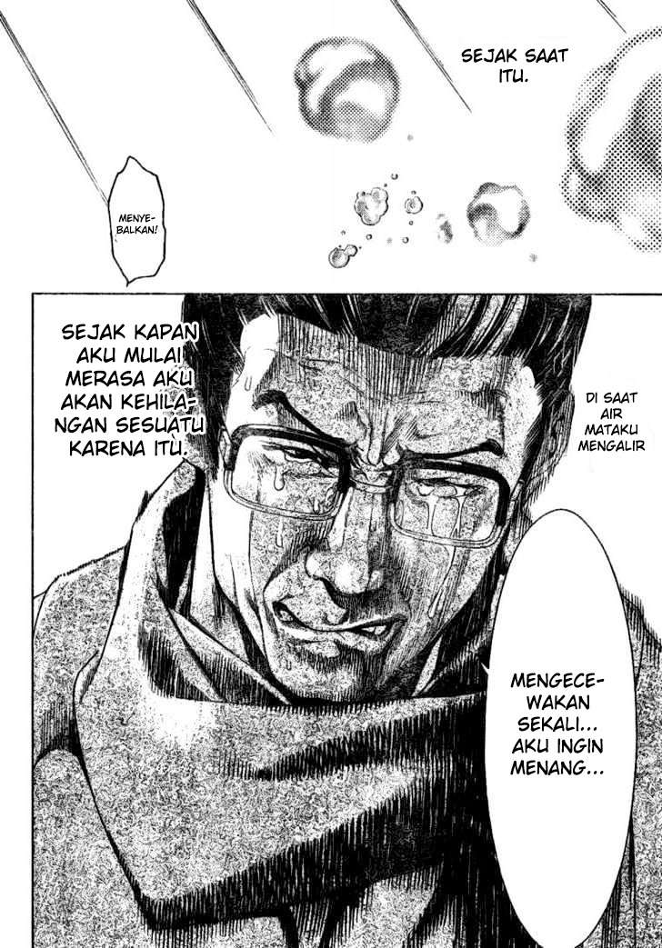 Air Gear chapter 178 halaman 11
