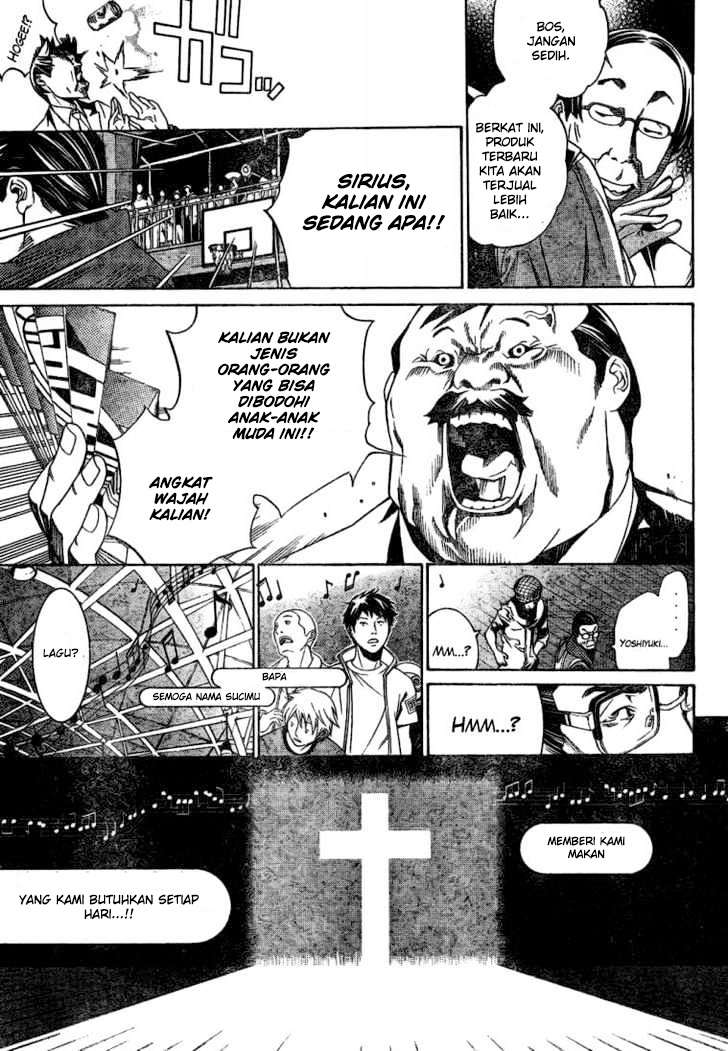 Air Gear chapter 178 halaman 12
