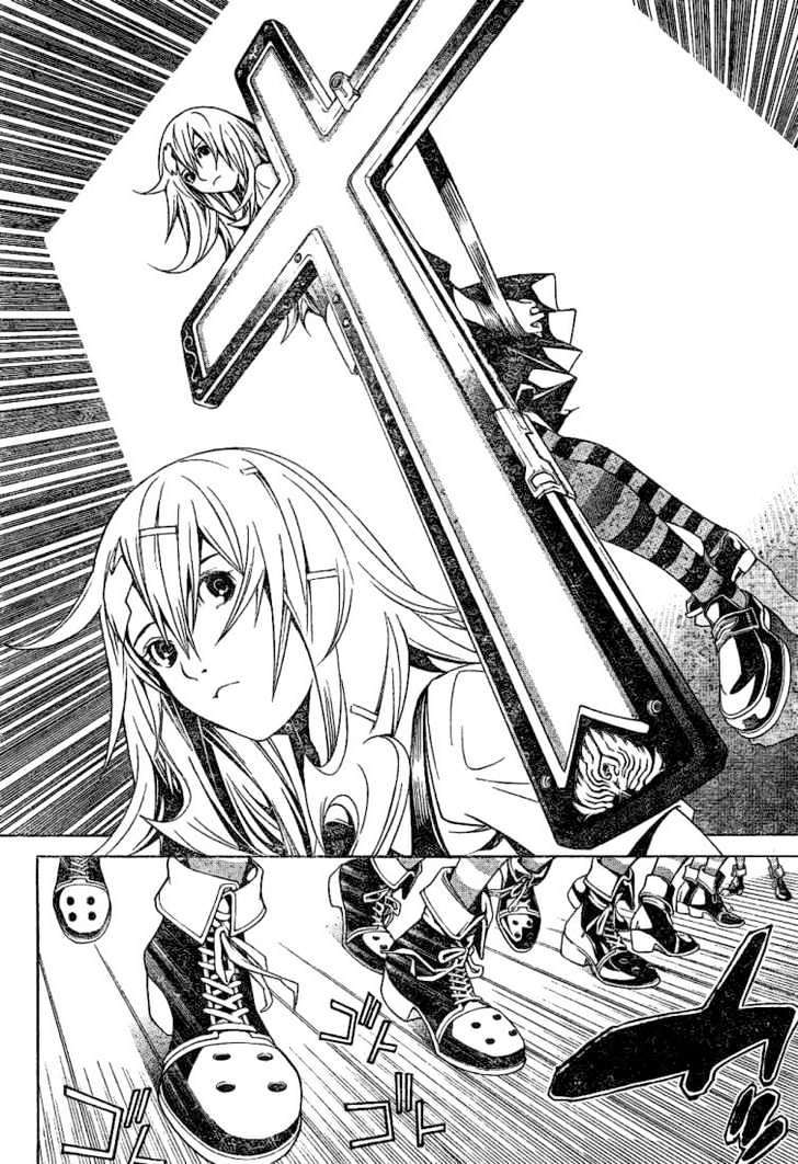 Air Gear chapter 178 halaman 13