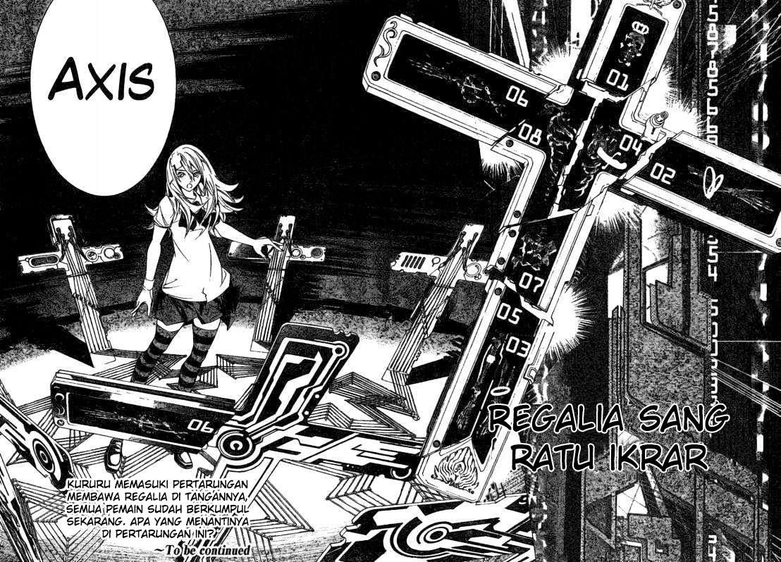Air Gear chapter 178 halaman 17