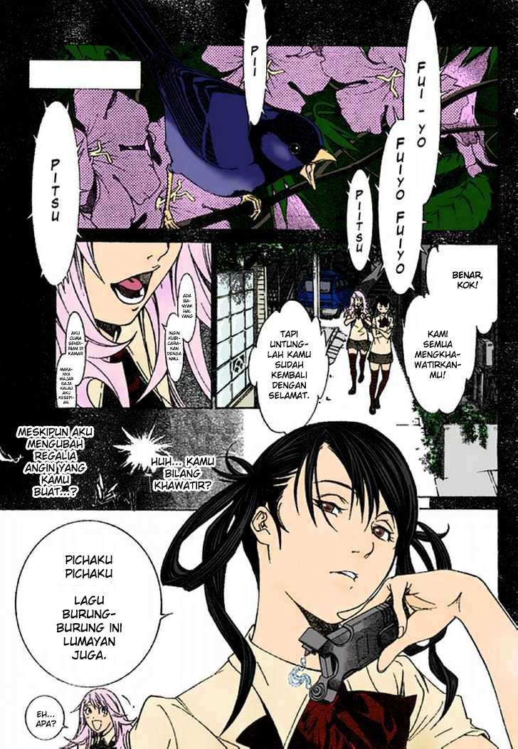 Air Gear chapter 179 halaman 1