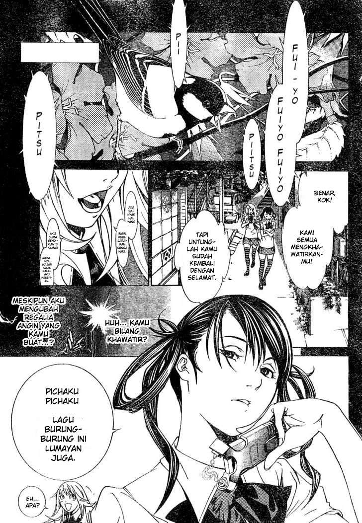Air Gear chapter 179 halaman 3