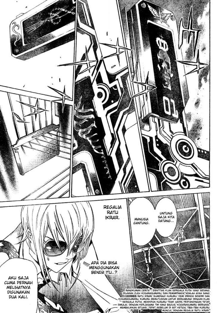 Air Gear chapter 179 halaman 5