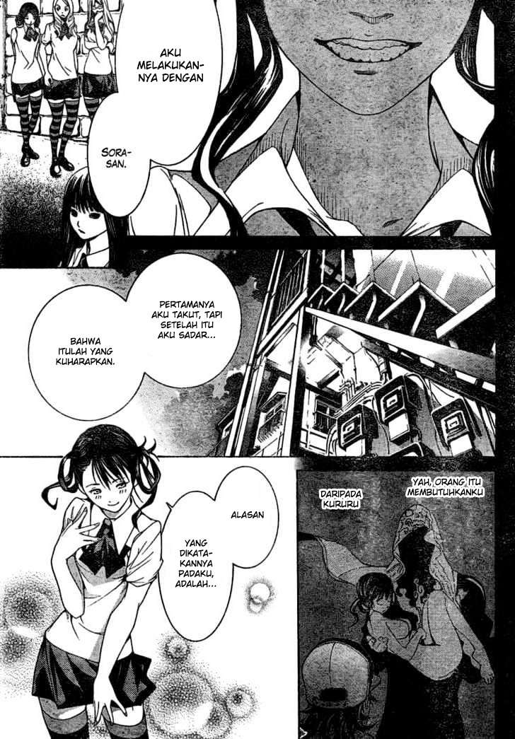 Air Gear chapter 179 halaman 14