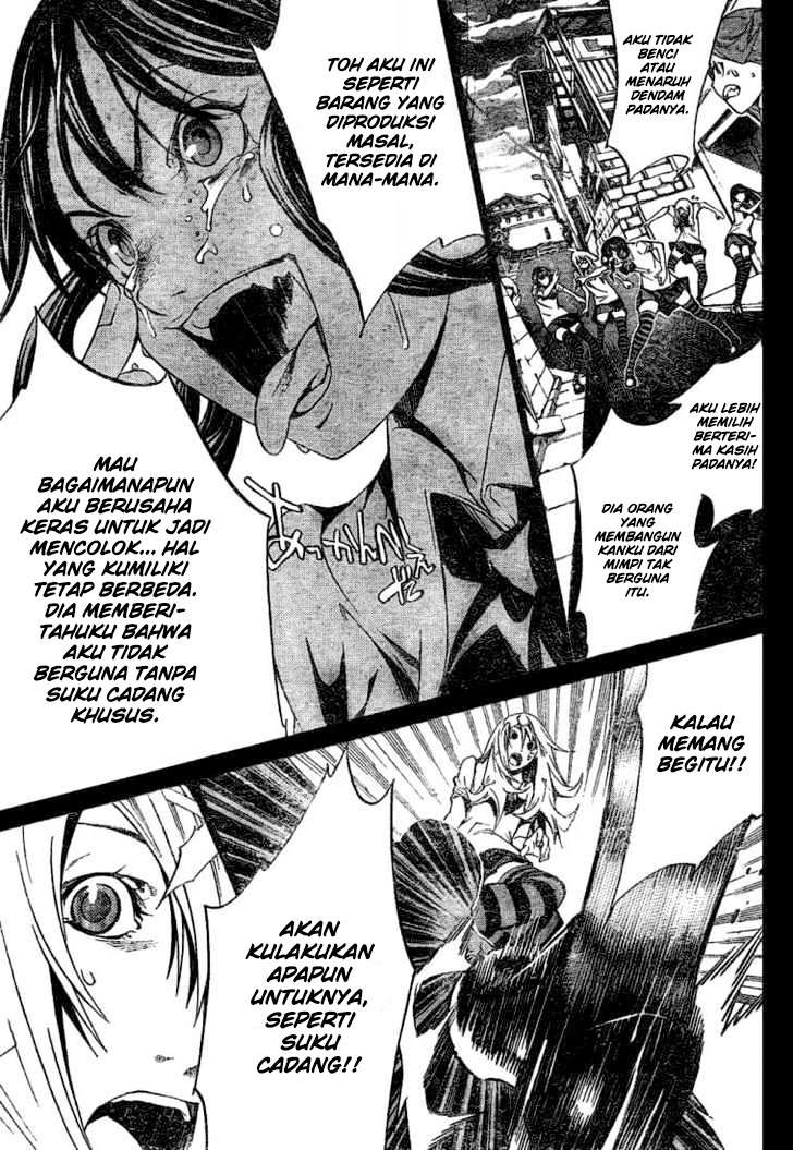 Air Gear chapter 179 halaman 16