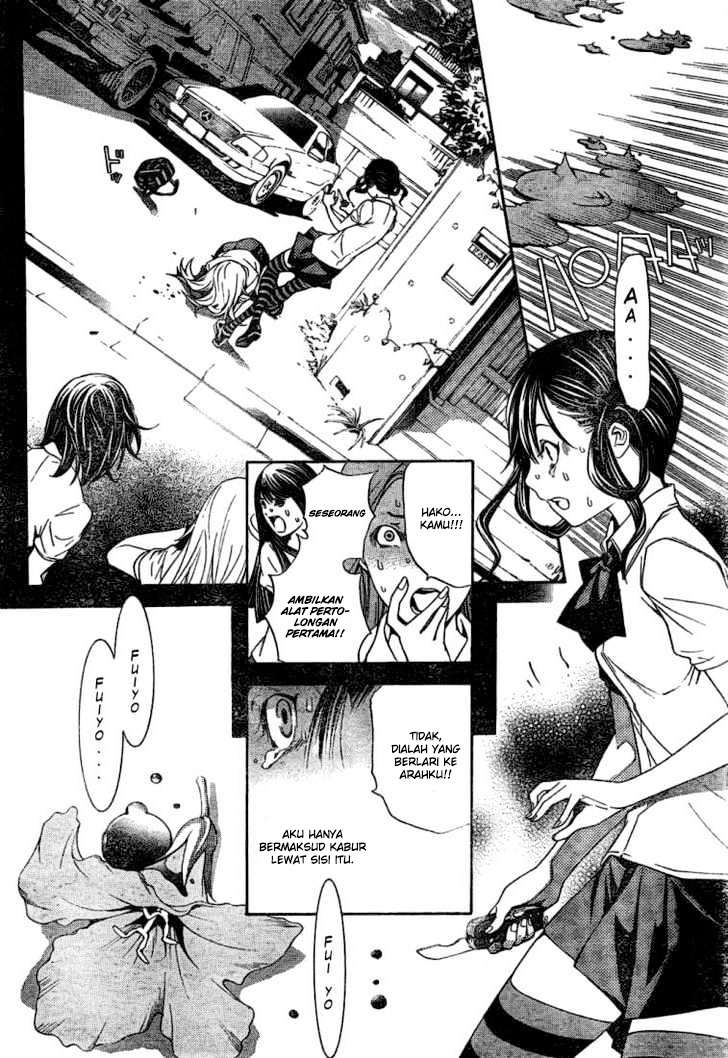 Air Gear chapter 179 halaman 17