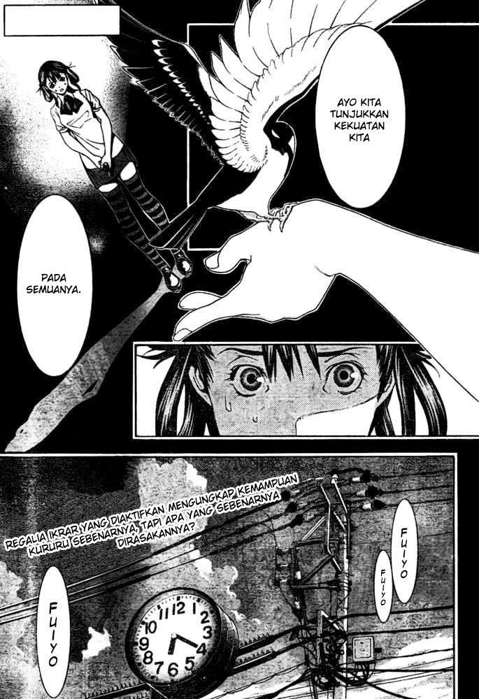 Air Gear chapter 180 halaman 3