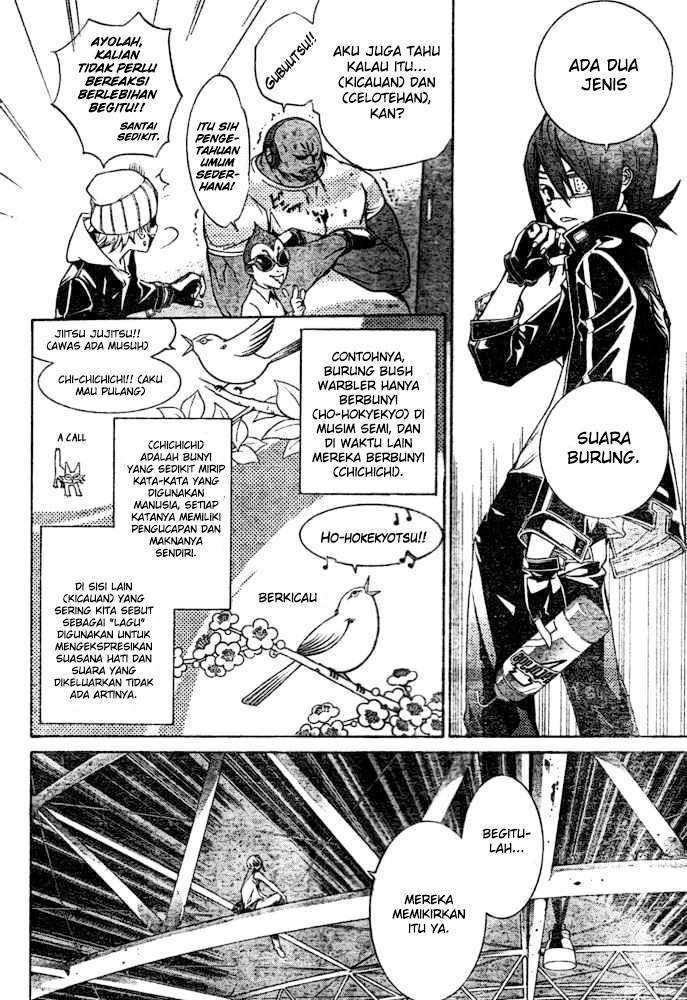 Air Gear chapter 180 halaman 5