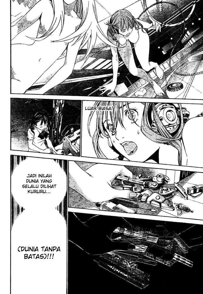 Air Gear chapter 180 halaman 8