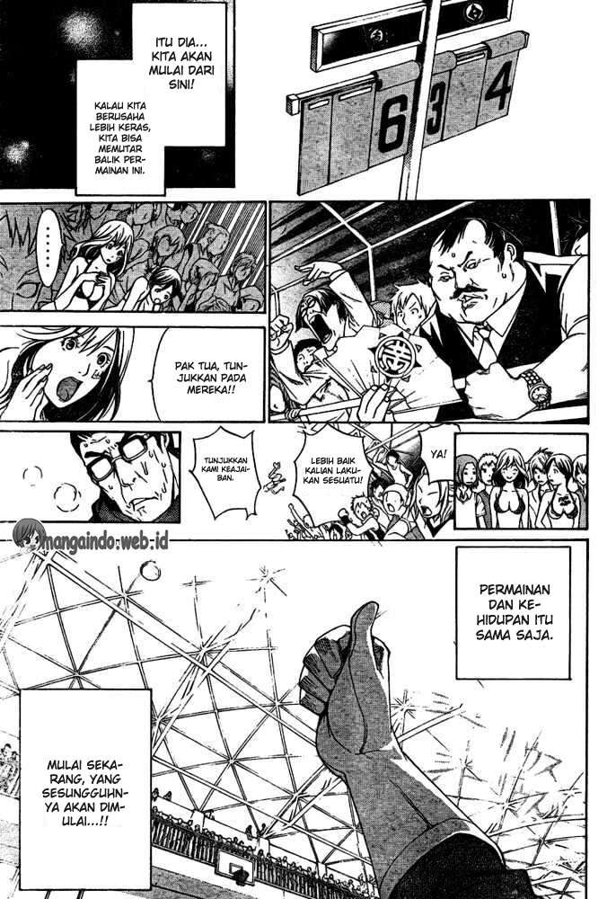 Air Gear chapter 181 halaman 12