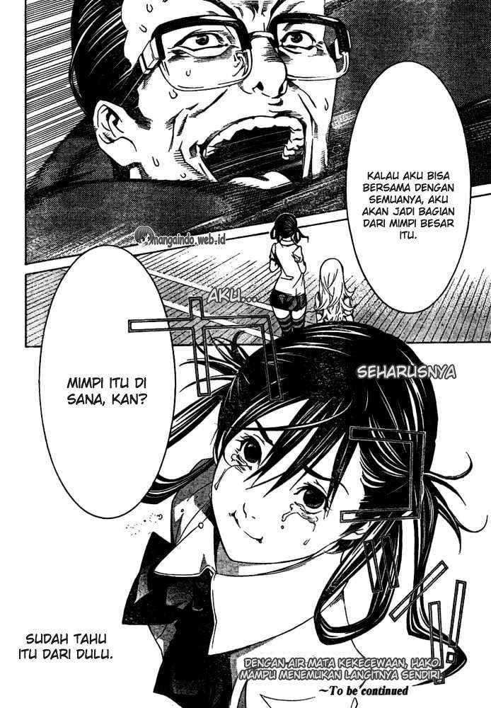 Air Gear chapter 181 halaman 19