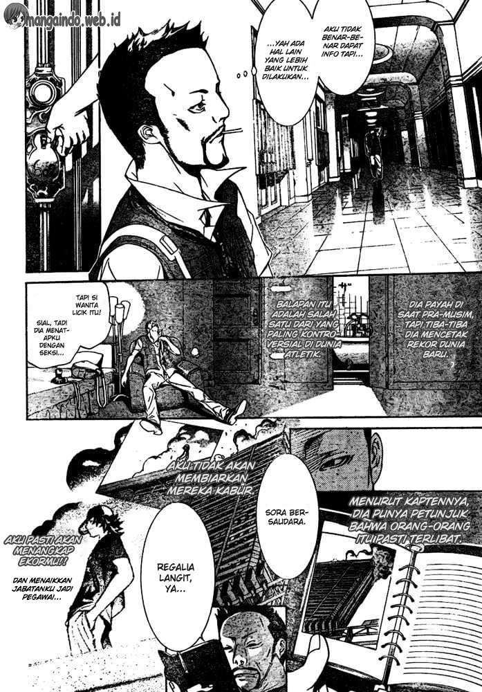 Air Gear Bab 182 halaman 12
