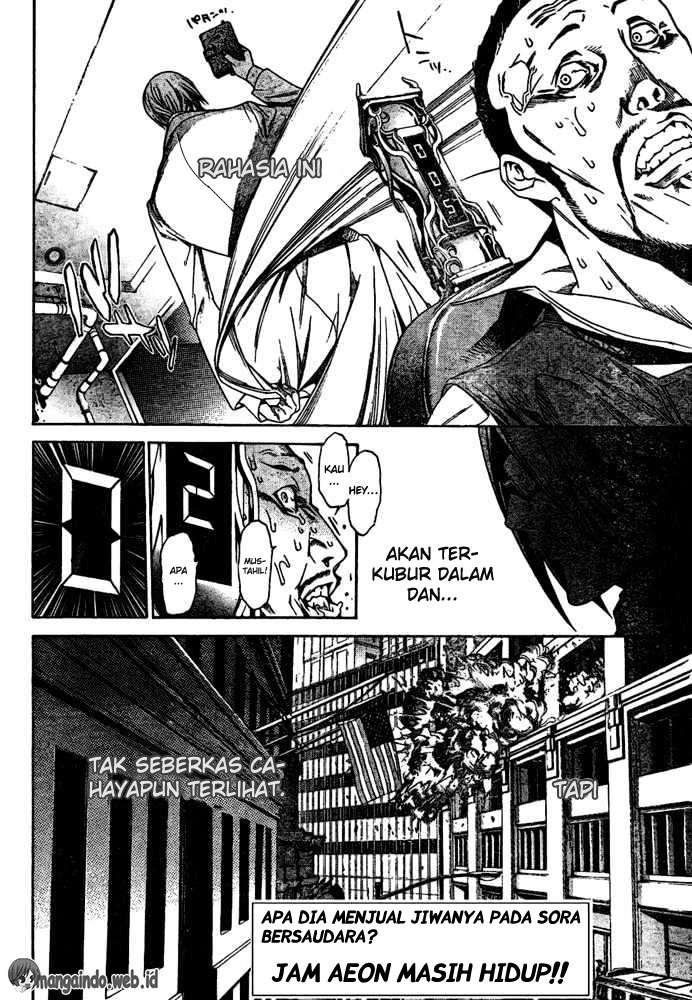 Air Gear Bab 182 halaman 14