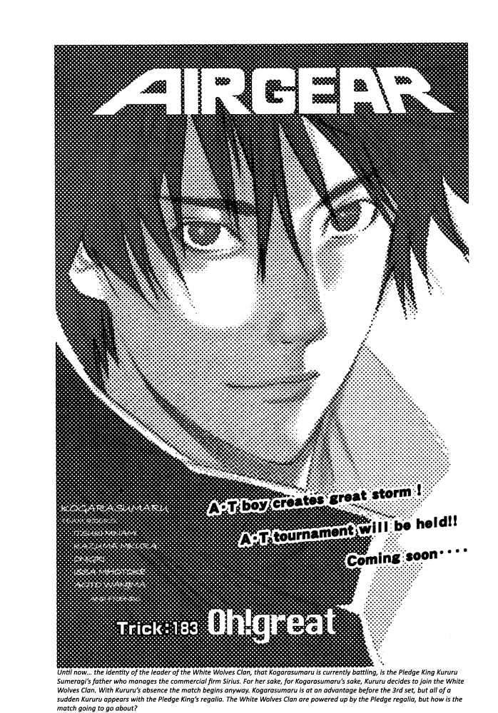 Air Gear chapter 183 halaman 3