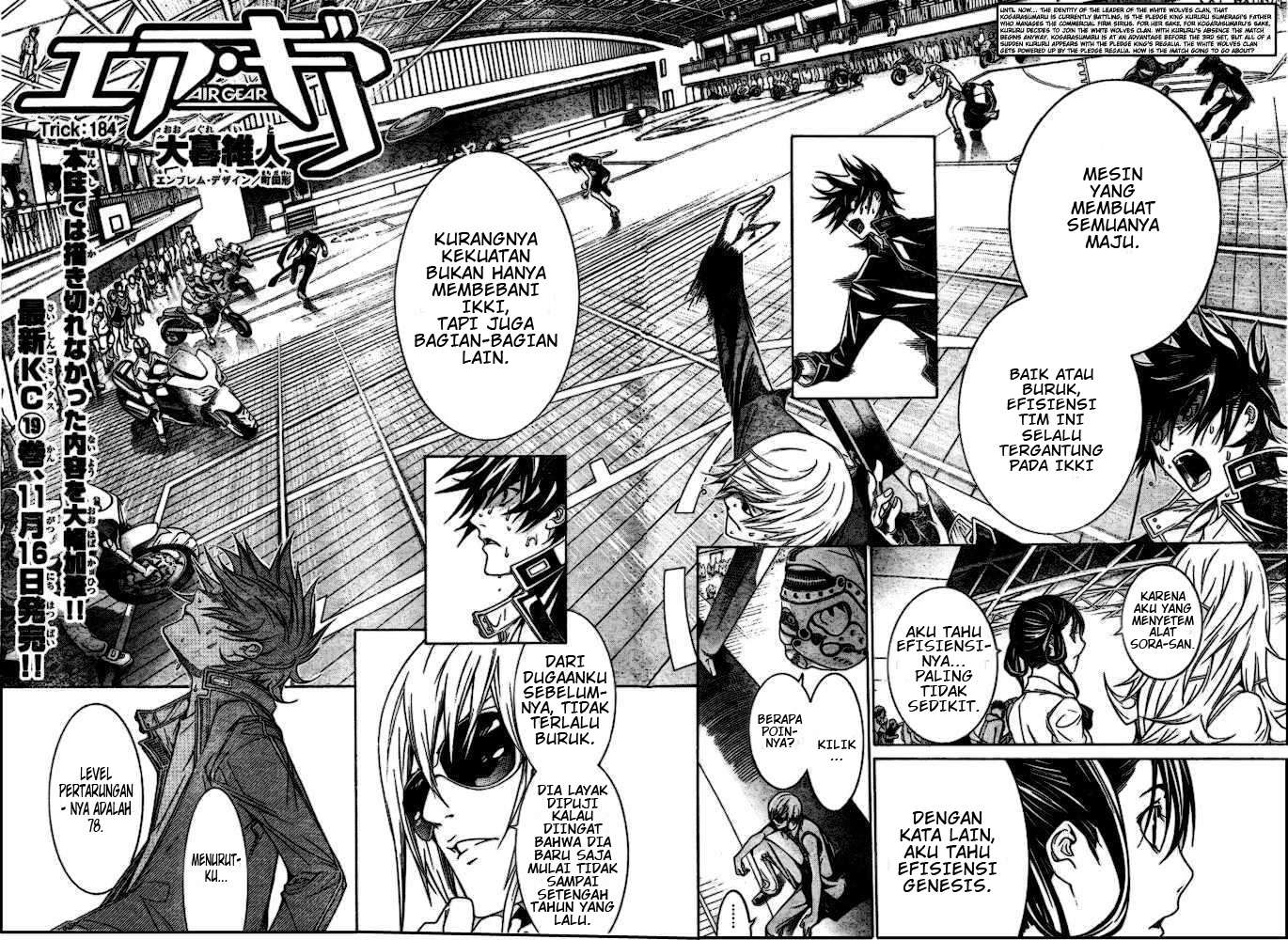 Air Gear Bab 184 halaman 4