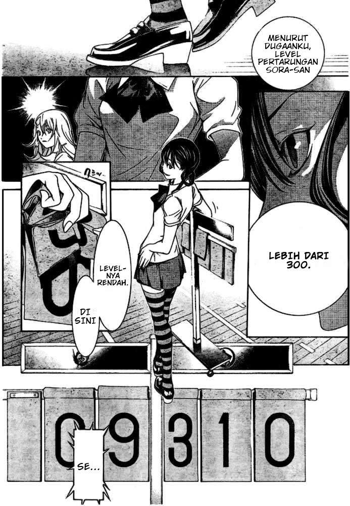 Air Gear Bab 184 halaman 5