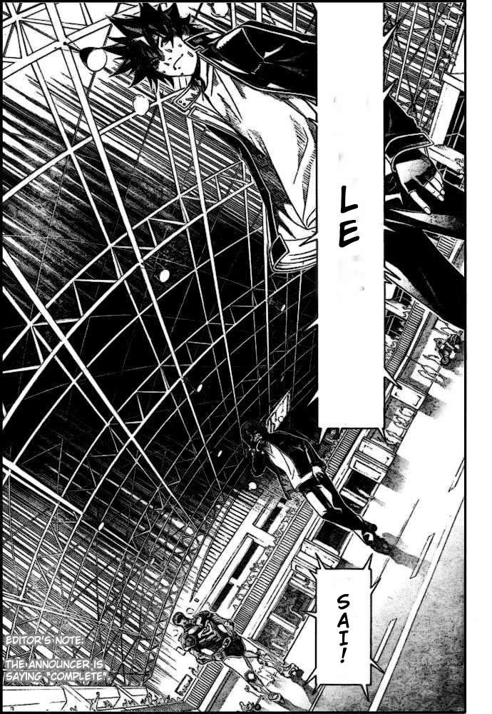 Air Gear Bab 184 halaman 6