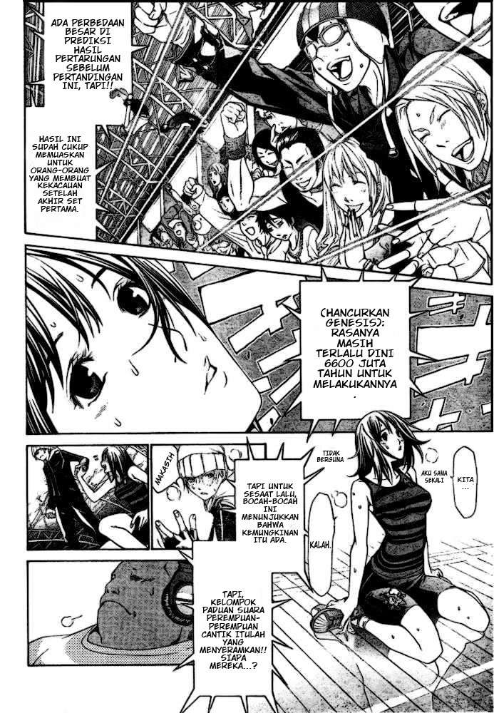 Air Gear Bab 184 halaman 7